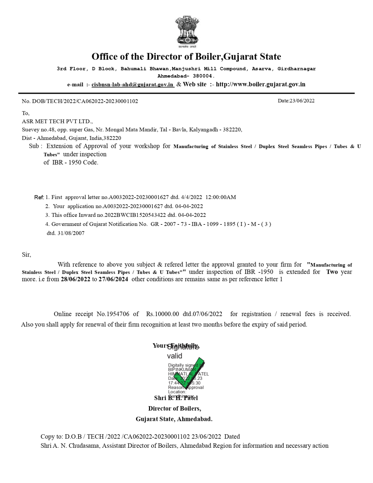 Indian-Boilers-Regulations-(IBR)